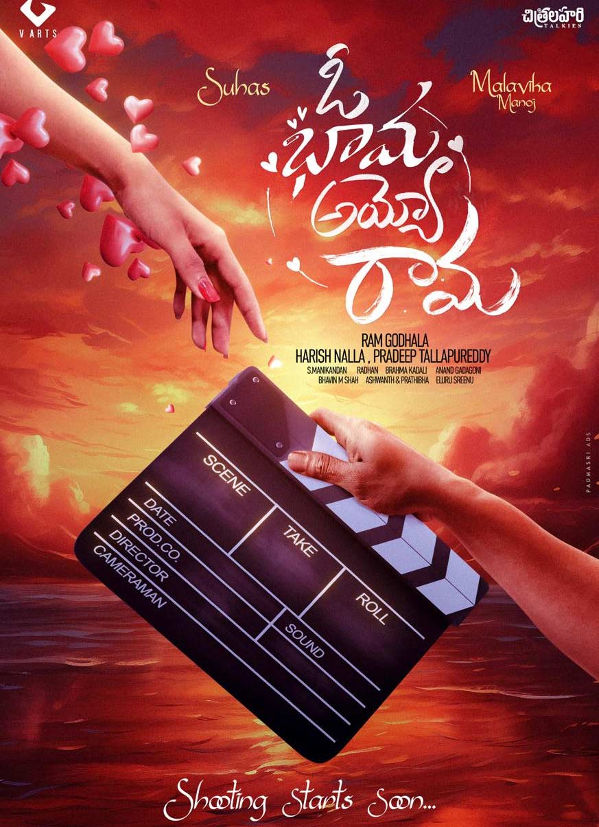 telugu movie custody review